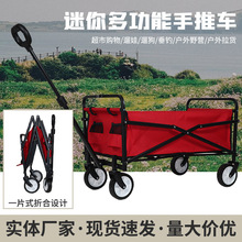 ����¶�I����С��܇���ۯB�I����݆����С��܇�I�˿��f��~С��܇