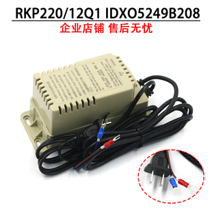 J8 Elevator Nidec 52 Xizi B2P2Om49 Emergency Lighting Excellent Rk20144 Power Supply Deling 2J12Q1 Austria G3