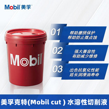 ����ˮ����cnc���ؙC������Һ�黯�� ���P��X�Ͻ���P���ټӹ�Һ