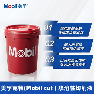 ����ˮ����cnc���ؙC������Һ�黯�� ���P��X�Ͻ���P���ټӹ�Һ