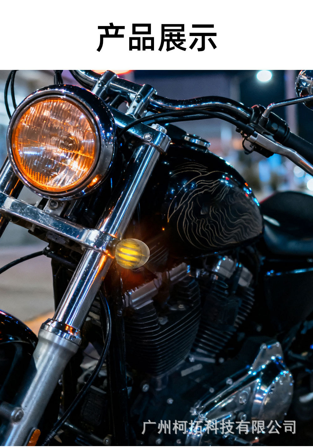 High-Brightness 12V Retro Motorcycle Grille Turn Signal Light Indicator Light Signal Lamp Motorcycle Warning Light