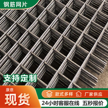 ���B�WƬ��ů��������ӹ̿�����\䓽z����늺�䓽��F�z�W