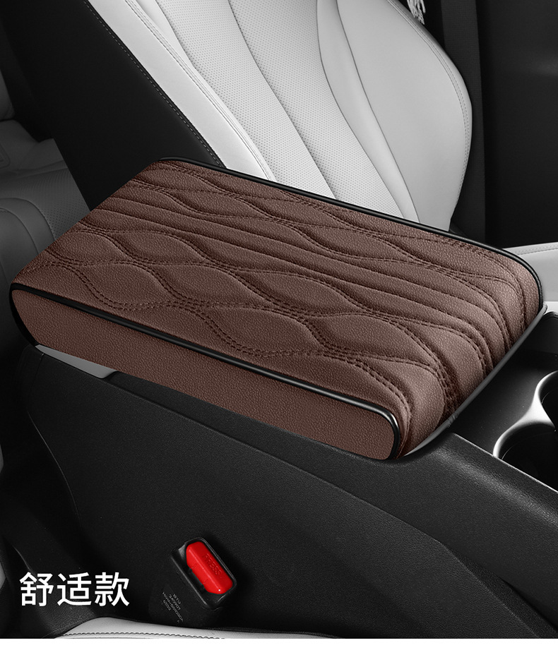 2026 New Car Interior Accessories Nappa Pattern Eco-Leather Armrest Box Mat
