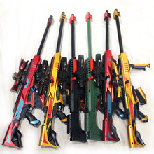 凯嘉尔儿童玩具科教模型巴雷特狙击手动玩具枪EVA泡沫男孩玩具