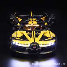 GCϵ�м���42151���ӵ�Bolide�羳��Դ��óר��һ��ʽ����