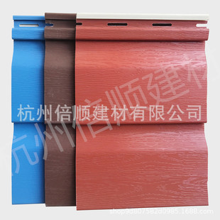 8Ӣ��9Ӣ��10Ӣ����ښW���Ј���B1�x����Ϩ����ȼ�PVC�⠝���
