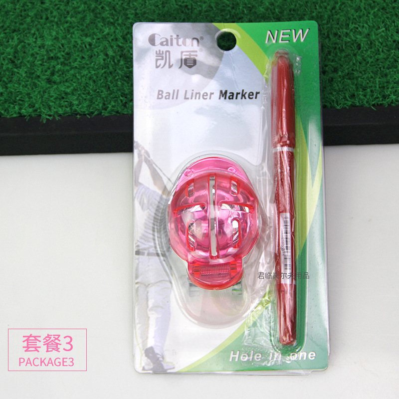 ��Ʒ�߶��������ײ�+���߱ʻ������ײͷ���Я��9������ײ͹�ѡ