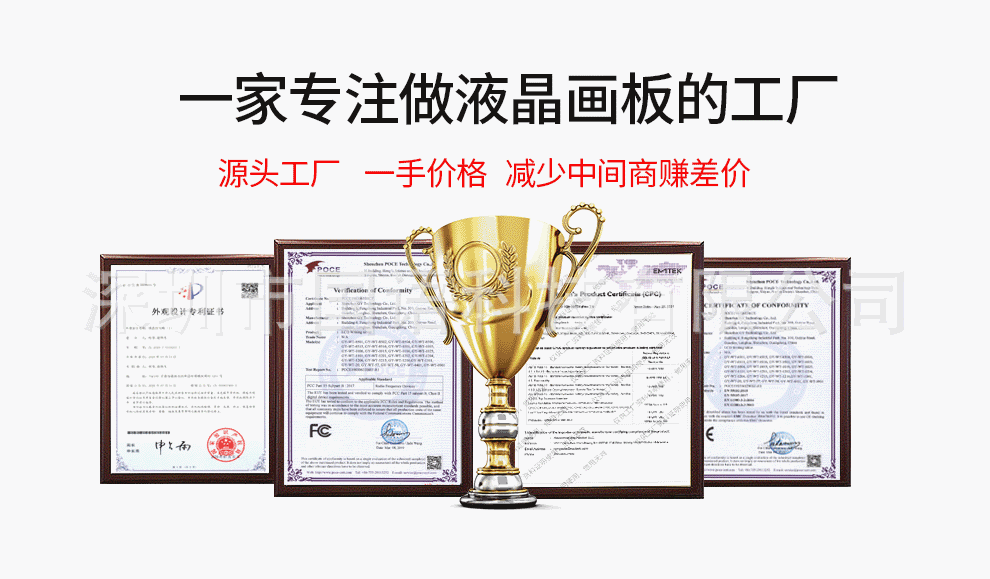 售后页面（国语）1