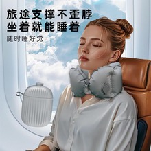 按压充气u型枕收纳盒TPU软胶源头厂家飞机枕脖枕便携u形枕
