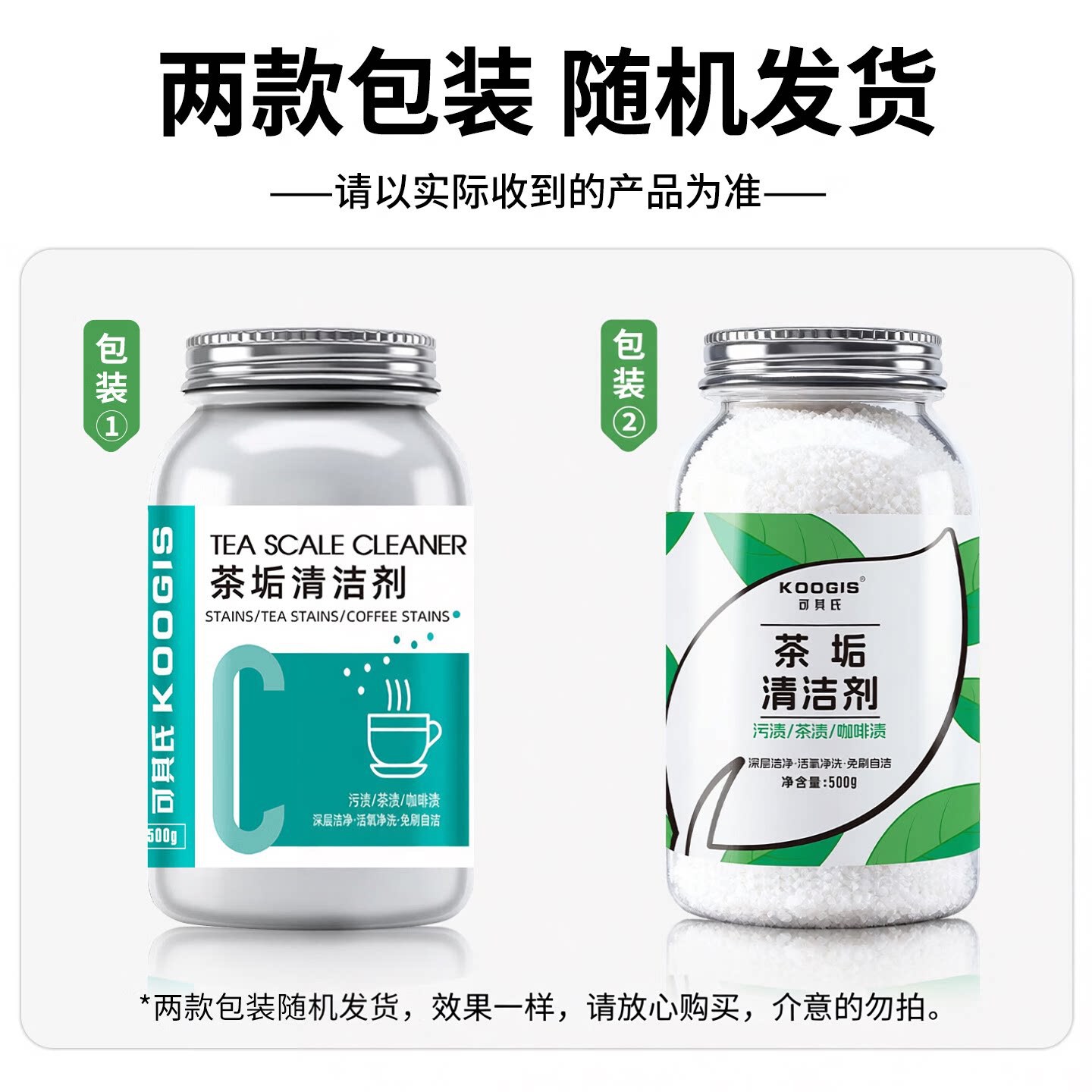 500g
