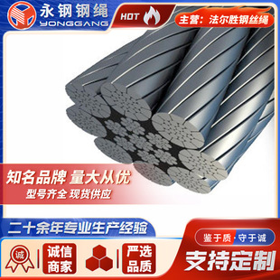 �Wʽ���J䓽z�K�F؛������R���l�A8*K26WS+IWR-2160SZ���K