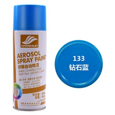 Large-Capacity Automatic Spray Paint Cans, Avtomobil boyası - 133-diamond-blue-12-bottles-450mlbottle
