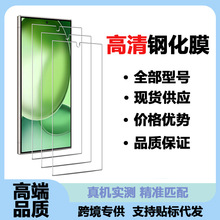 适用于手机lnfinix  HOT 10S/X689B/X689/X689D一体防尘易于安装