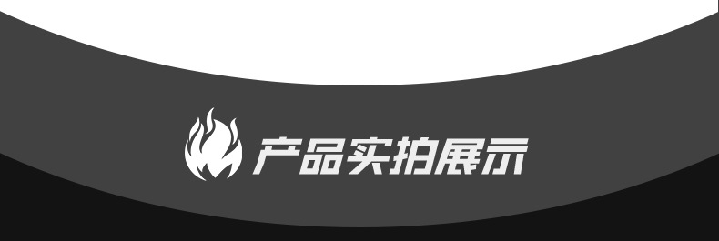 详情页---副本---副本_18.jpg