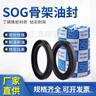 �M��̨��Ʒ�ƶ�����zNAK SOG TTO UKS OKTY   TC SC TB TA SA SB