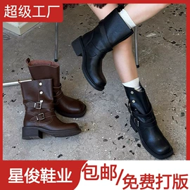 女式休闲单鞋;女式时装单鞋;厚底拖鞋