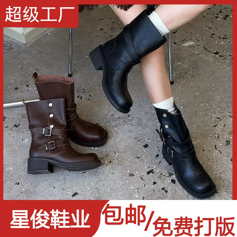 复古英伦风双排扣马丁靴女2025冬季新款时尚中筒时装西部骑士靴