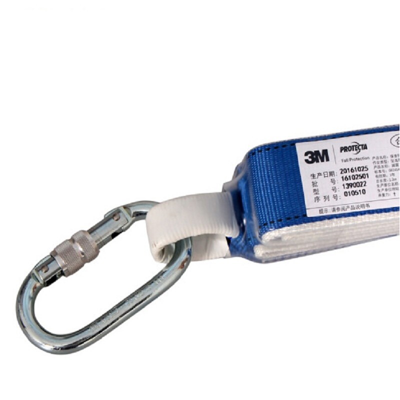 3M 1390022 baotate autobloqueo gancho trabajo aéreo anti-caída doble gancho absorción de choque cuerda de conexión 1,2 m