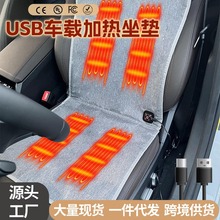 USB�ӟ����|�k���ґ�����܇�d���Ӊ|늶����l��|�羳�F؛