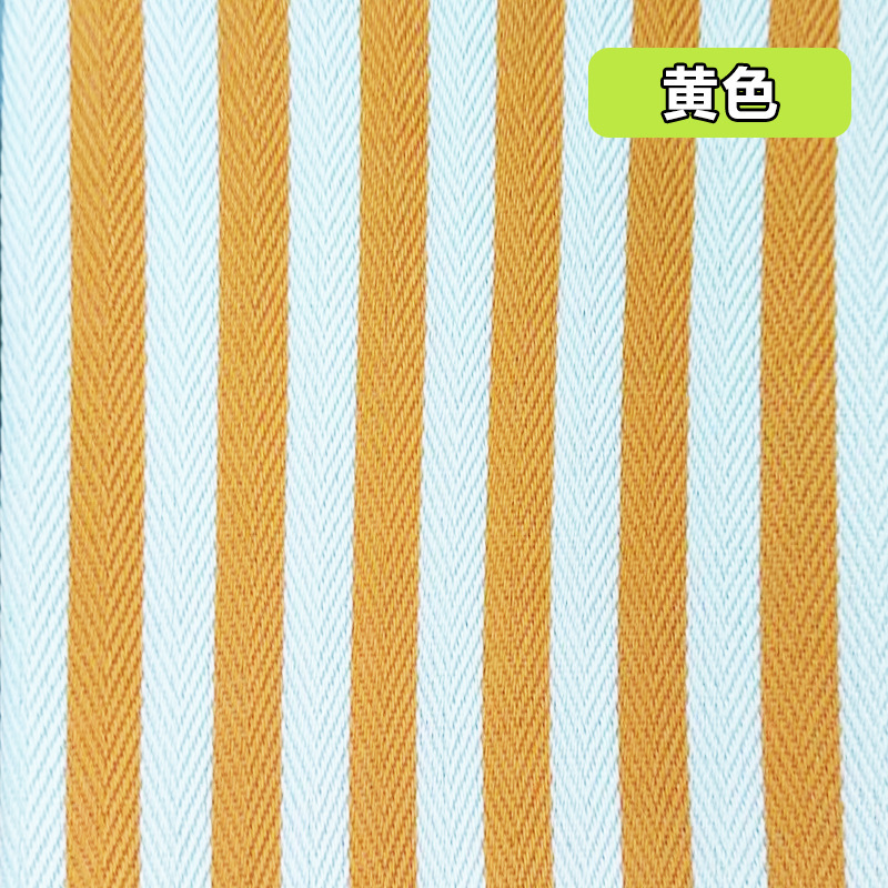 ポリエステル綿の人の字の紋様の2色はキャンバスのストライプの布の色の織布を編みます。|undefined