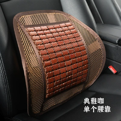 Seat Cushion, Car-Mounted All-Season Bamboo Universal – Cool pad - elegant-coffee-waist-support