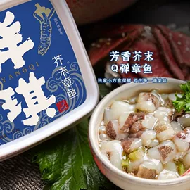 传统糕点;西式糕点;饼干