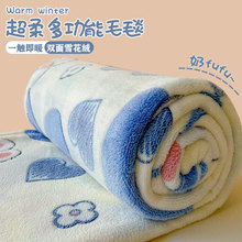 ѩ���që̺ins��ͨţ�̽q̺�ӼӺ�ů�W�����˿��{̺��˯̺�w̺