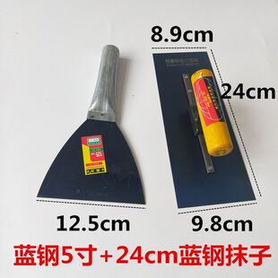 ����Ĩ�ӹε�Ĩ�൶��ā���������Ṥ�����F���P���ͻҵ��Π����b