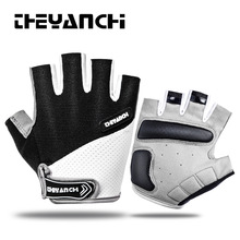 运动手套男女Q0101户外山地自行车健身运动防滑减震半指骑行手套