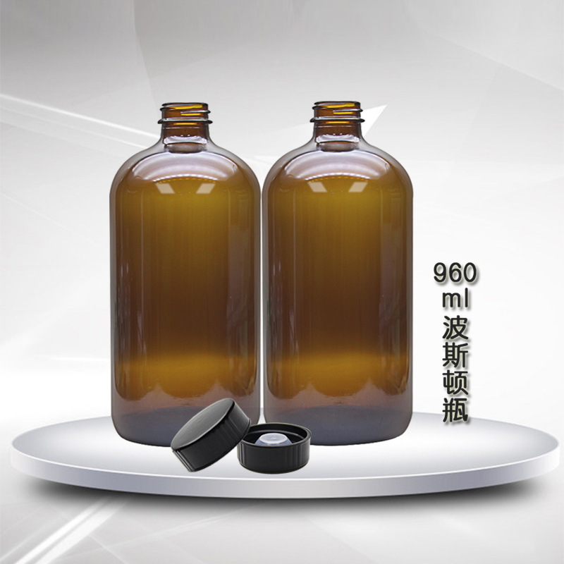 960ml botella de gran capacidad botella de aceite esencial botella de aceite de vidrio de comercio exterior botella de embalaje de productos químicos de tabaco