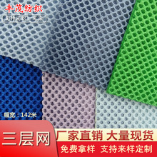 �͏�������Ʒ�����ξW���A�����ӾW�����߰�Ħ���\��Ь������