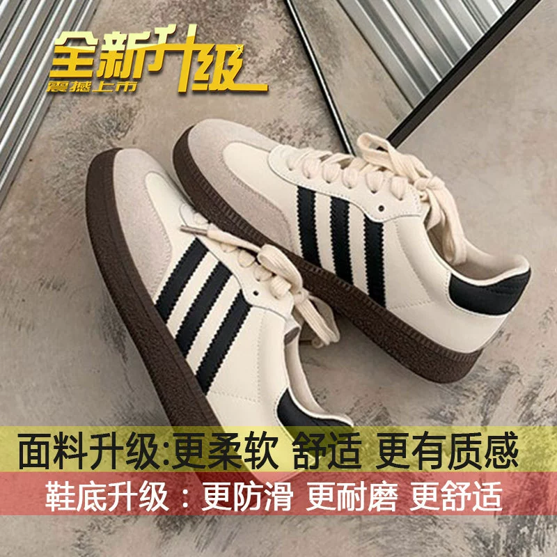 Белые кроссовки для отдыха и спорта, повседневная обувь sneakers, бренд , цвета черный/бежевый, размеры 35-40
