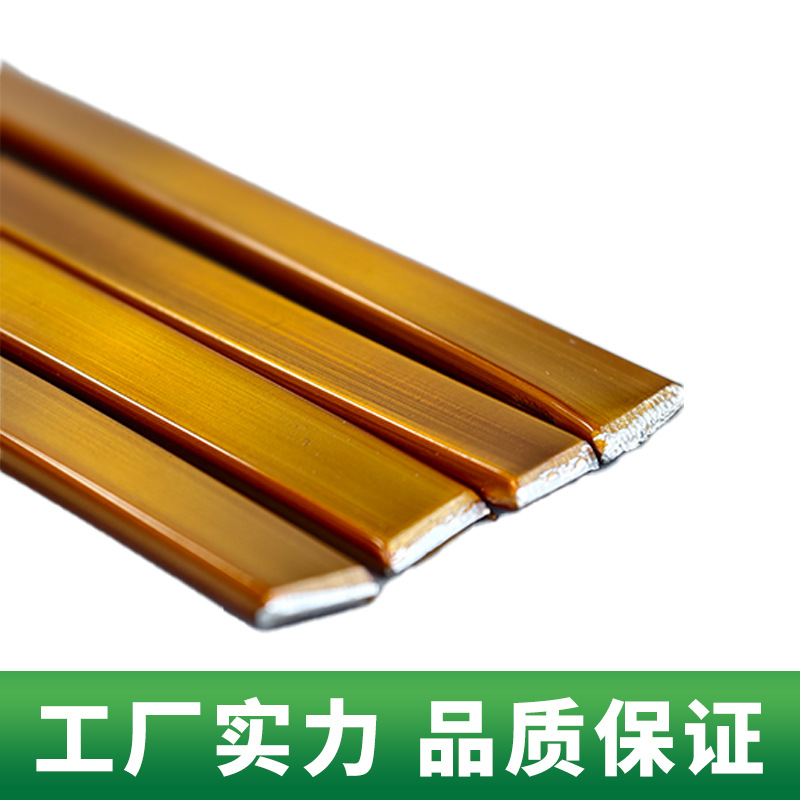 120级聚乙烯醇缩醛重型漆包扁铝电磁线