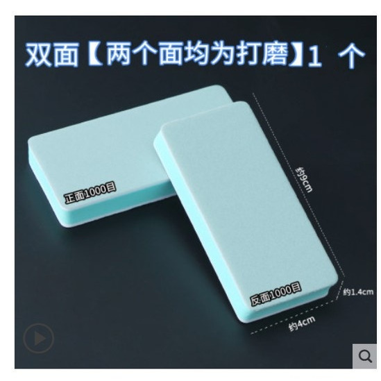 鱼缸除水垢擦无死角缸水痕水渍玻璃魔力刷缸器擦清洁内壁去污去垢|undefined