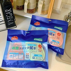 URYAU外国貿易の新しい雑巾は油を吸って家庭の台所の雑巾を洗う