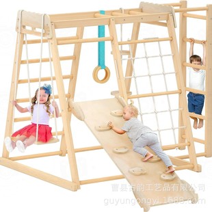 Cross-Border Children's Solid Wood Climbing Frame Home Indoor Combination Toy Slide Early Education Sensory Training Toys Wholesale