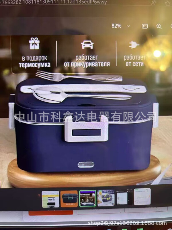 保温饭盒手提袋便携野餐午餐袋户外保鲜铝保温包便当包不锈钢跨境|undefined