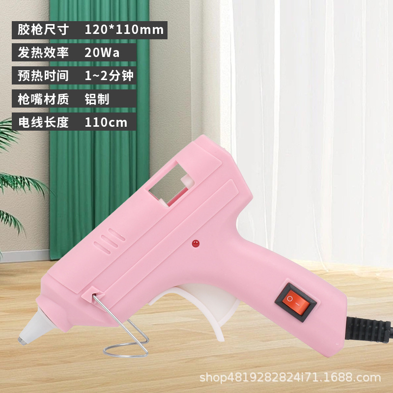 Pistola de pegamento de fusión en caliente, pistola de fusión en caliente de 7mm hecha a mano para el hogar, pistola de pegamento de varios colores, pistola de pegamento de barra de pegamento de bricolaje pequeña