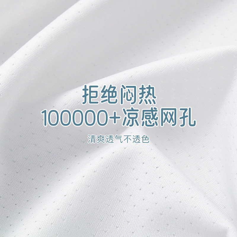 発育期の女の子の思春期下着子供用シームレスな抗膨らみベストスポーツ通気性ブラジャー女の子のブラジャー