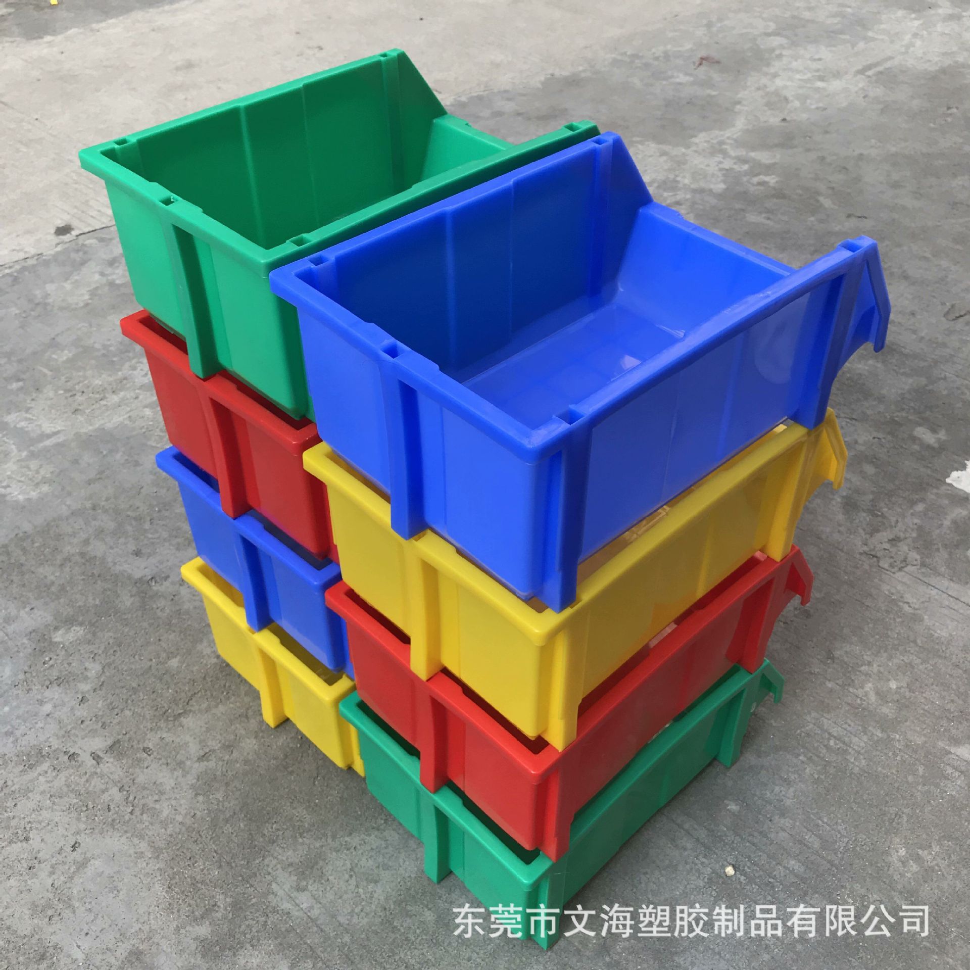 供应斜口箱 组立式蓝色零件盒210*350*150mm可组合式货架斜口箱零