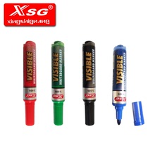 XSG 新款白板笔 干擦防漏 液体大容量墨水 可定牌印刷和包装