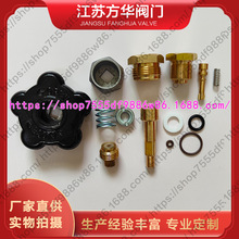 QF-40BwƿƿyTX݆ɉñzȦĸyU|Ȧyо