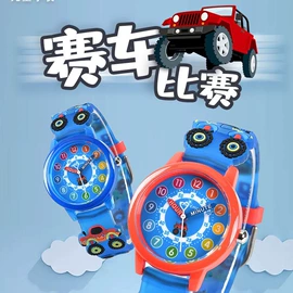 石英表;电子表;儿童表