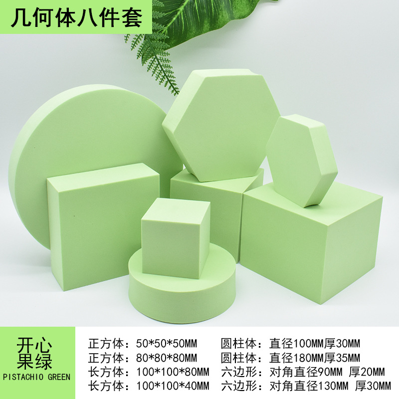 Tridimensional geométrica EVA producto accesorios de tiro joyería cosméticos FOTOGRAFÍA DE ALIMENTOS red fondo rojo decoración raqueta