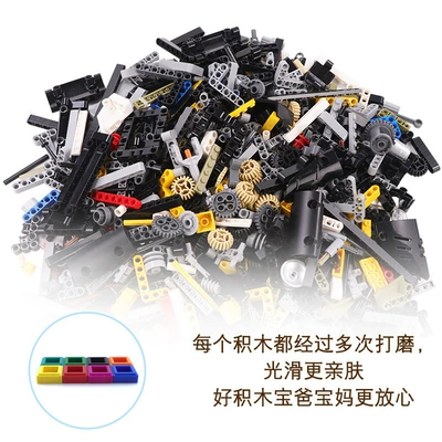 1KG) | Guóchǎn Auto Parts and Accessories