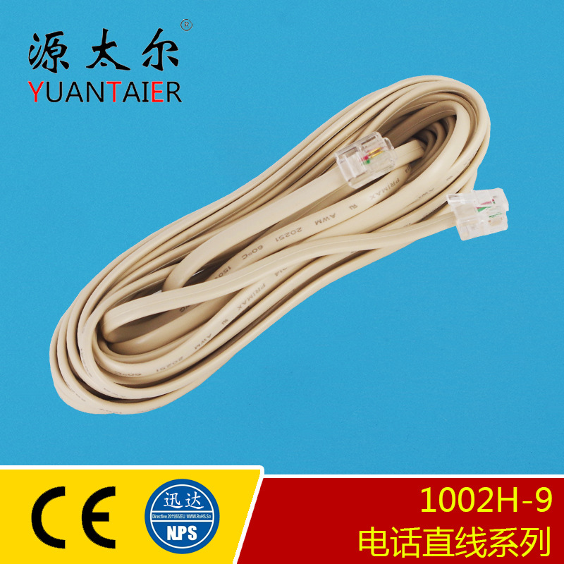 6P2C 5�׵绰ֱ�� 2о ��ɫ�绰�� ��о�绰ֱ�� 28AWG��ͭ �ɶ�