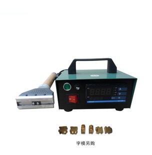 Car Tire BraNdiNg MachiNe Profile MachiNe Rubber Parts Surface Pyrography MachiNe Letter Tire PriNtiNg MachiNe PG-N