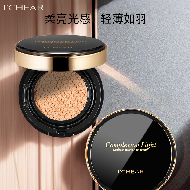 Leiqi Vitality Nude Makeup Cushion Cc Cream, Soft and Luminous, Light as a Feather, Conceals Blemishes, Moisturizes, and Lasts Without Fading Leiqi Vitality Nude Makeup Cushion Cc Cream, Soft and Luminous, Light as a Feather, Conceals Blemishes, Moisturizes, and Lasts Without Fading