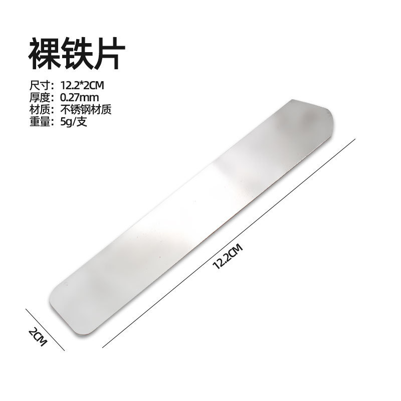 国境を越えた売れ筋の携帯電話修理画面ツール金属双頭こじ開けタブレットシェルオープニングステンレス鋼分解ツール|undefined