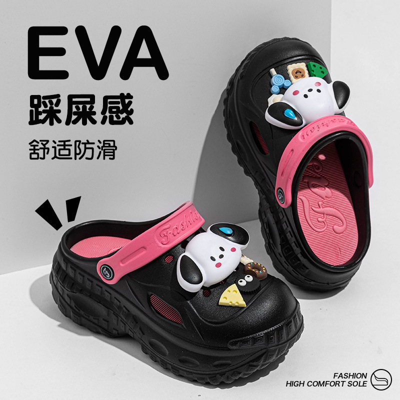 Women's Fashionable Versatile Cute Cartoon Dog-Shaped Clogs, Breathable, Non-Stuffy, Non-Abrasive, Non-Slip, Thick-Soled, Height-Increasing Women's Fashionable Versatile Cute Cartoon Dog-Shaped Clogs, Breathable, Non-Stuffy, Non-Abrasive, Non-Slip, Thick-Soled, Height-Increasing